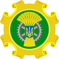 Logo_of_Ministry_of_Agrarian_Policy_and_Food_of_Ukraine.png