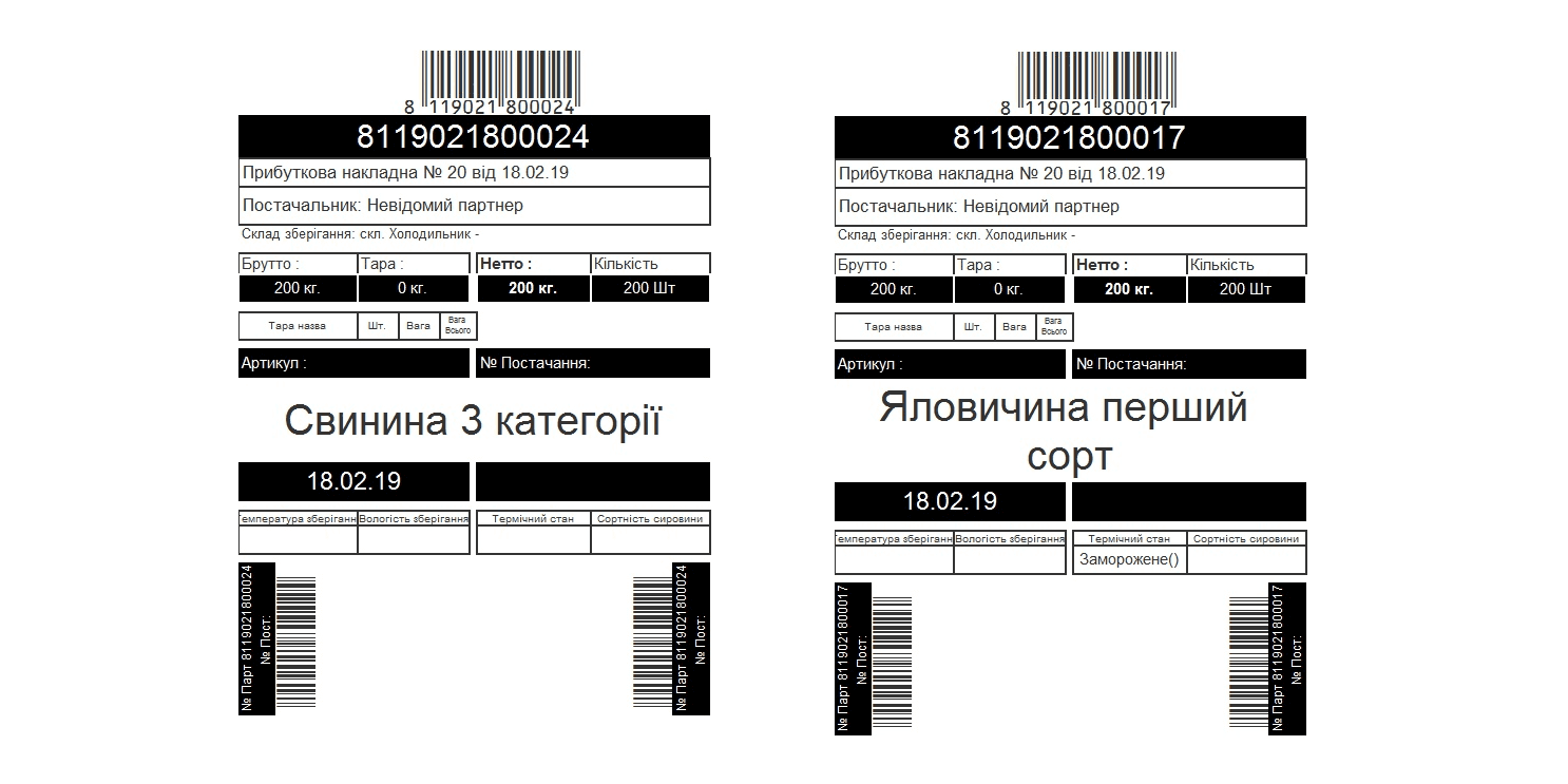 algasystems